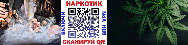 Как найти закладки Давлеканово Псилоцибиновые грибы  Alpha PVP  Бошки Шишки  Мефедрон  Героин  COCAIN 