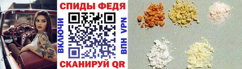 АМФЕТАМИН 97%  Давлеканово 