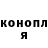 Alpha-PVP СК Erik Underland