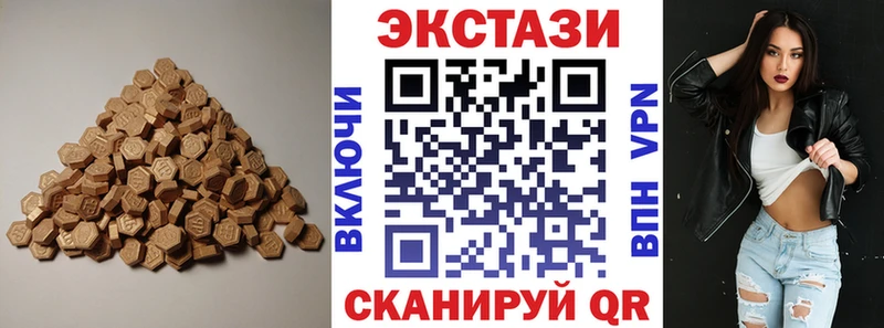 где найти   Давлеканово  мега tor  Экстази TESLA 