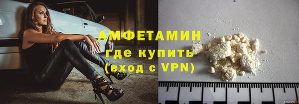 дистиллят марихуана Гусев
