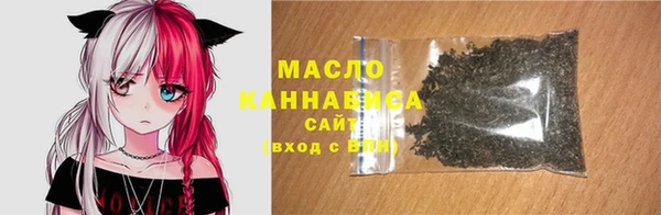дистиллят марихуана Гусев