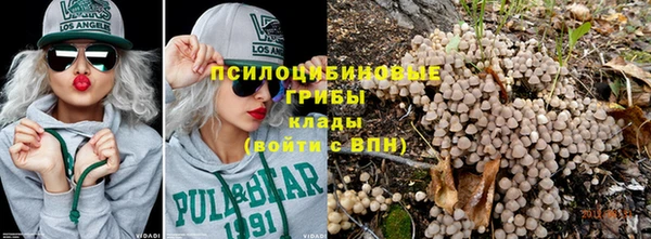 дистиллят марихуана Гусев