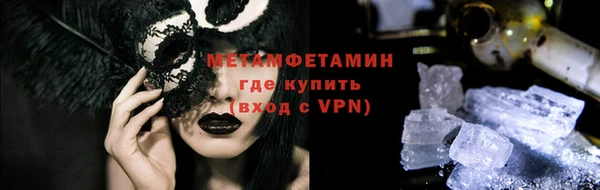 дистиллят марихуана Гусев