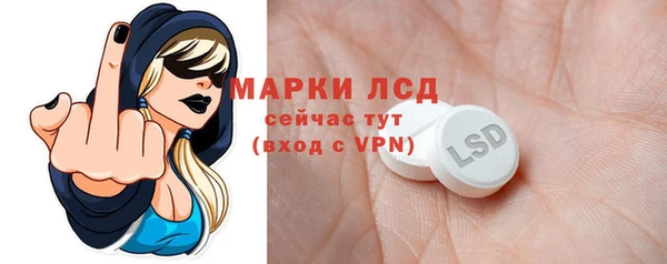 дистиллят марихуана Гусев