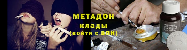 прущая мука Гусь-Хрустальный