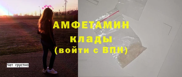дистиллят марихуана Гусев