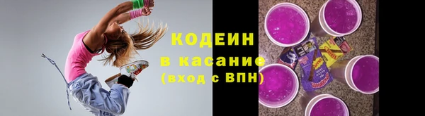 прущая мука Гусь-Хрустальный