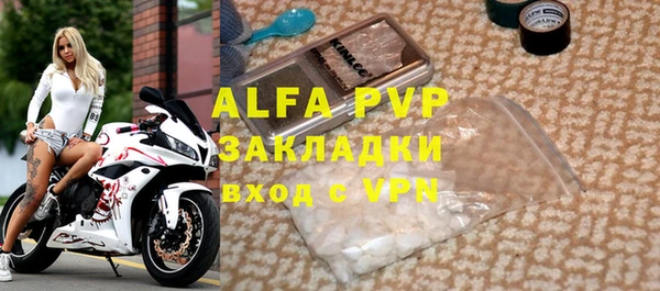 дистиллят марихуана Гусев
