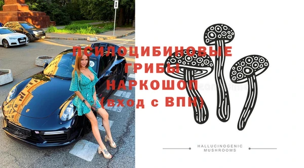 дистиллят марихуана Гусев