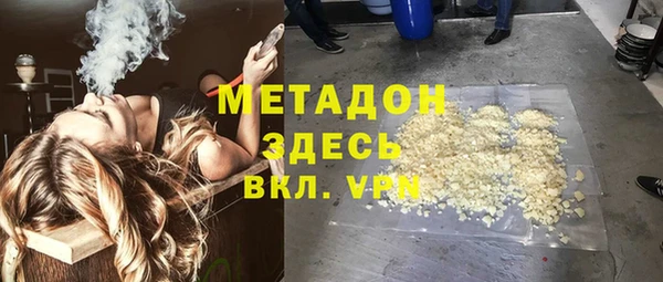 дистиллят марихуана Гусев