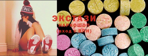 прущая мука Гусь-Хрустальный