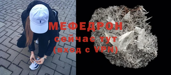 дистиллят марихуана Гусев