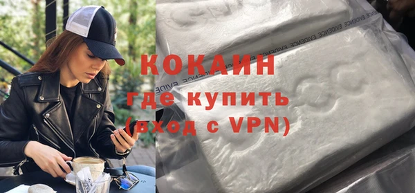 гашиш Печоры