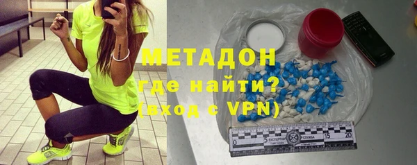 дистиллят марихуана Гусев