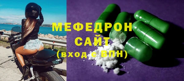 дживик Пионерский