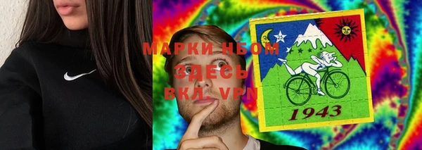 кокаин VHQ Медвежьегорск
